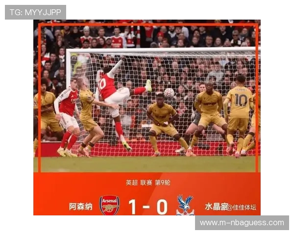 英超球迷吐槽比赛节奏慢 呼吁补时增加弥补中断时间 英超球迷吐槽比赛节奏慢 呼吁补时增加弥补中断时间